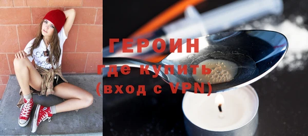 2c-b Верхнеуральск