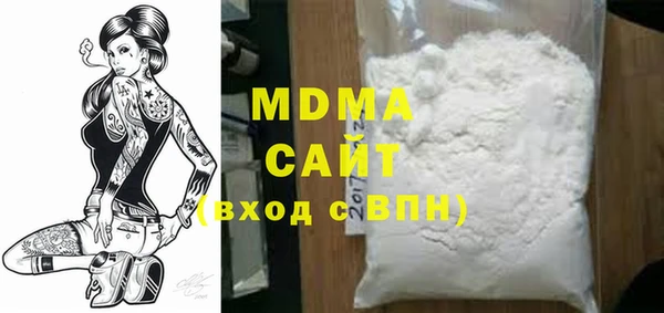 винт Володарск