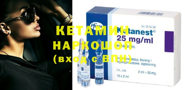кокаин колумбия Верея