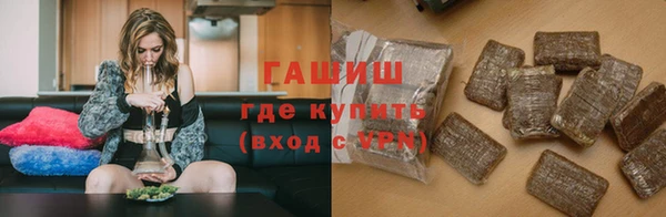 дмт Верхний Тагил