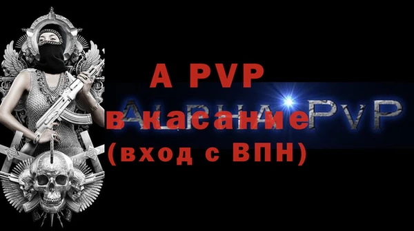 2c-b Верхнеуральск