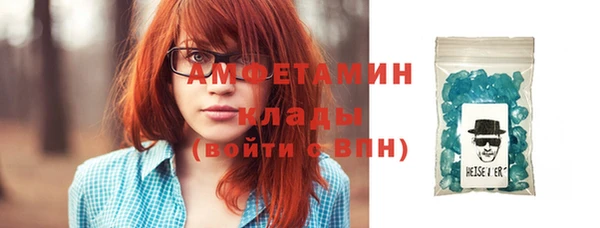 2c-b Верхнеуральск