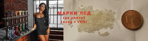 винт Володарск