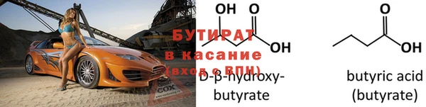 кокаин колумбия Верея