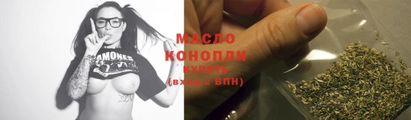 кокаин колумбия Верея