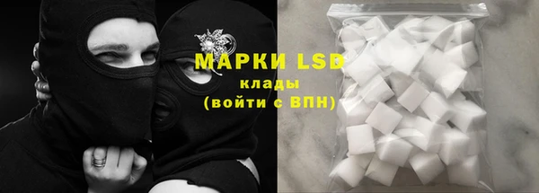 2c-b Верхнеуральск