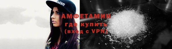 кокаин колумбия Верея