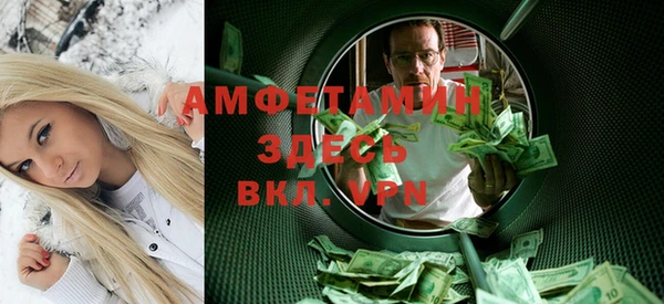 apvp Тихвин