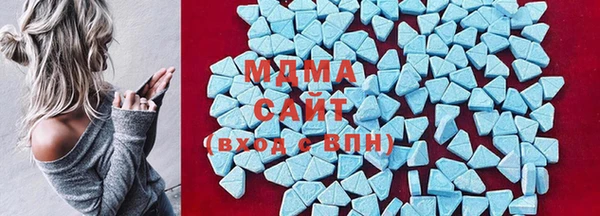 дмт Верхний Тагил