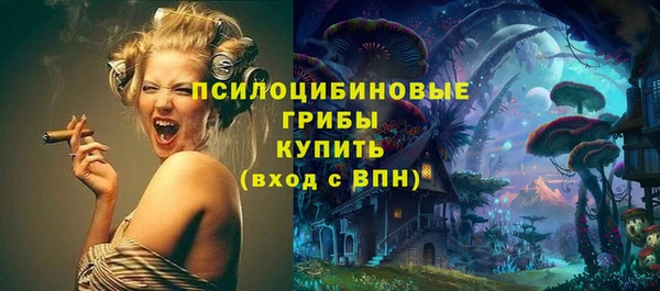 кокаин колумбия Верея