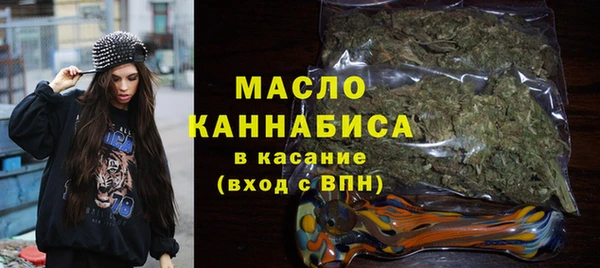 2c-b Верхнеуральск