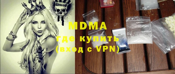 МДПВ Бугульма