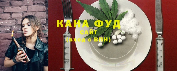 кокаин колумбия Верея