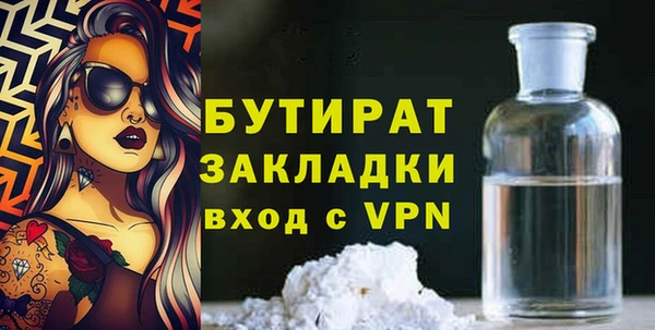 кокаин колумбия Верея