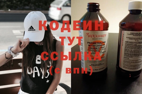 2c-b Верхнеуральск