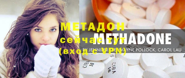 2c-b Верхнеуральск