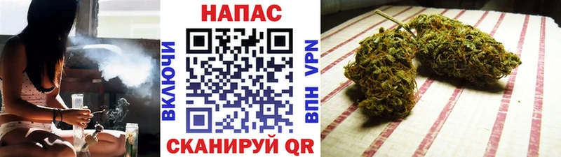 Марихуана тримм omg ссылки Далматово